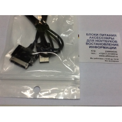 USB кабель для планшета lenovo